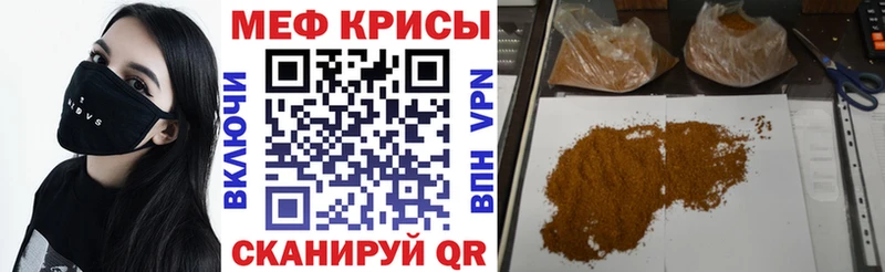 Какие есть наркотики Калач АМФЕТАМИН  СОЛЬ  ГАШ  COCAIN 