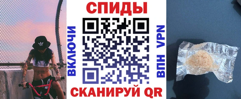 АМФ Premium  Калач 