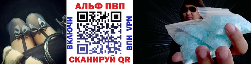 А ПВП СК КРИС  Калач 