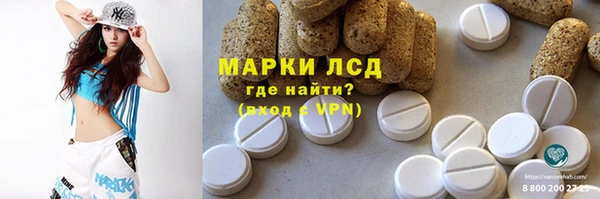 кокаин колумбия Абинск