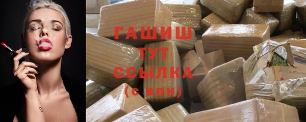 круглые Алексеевка