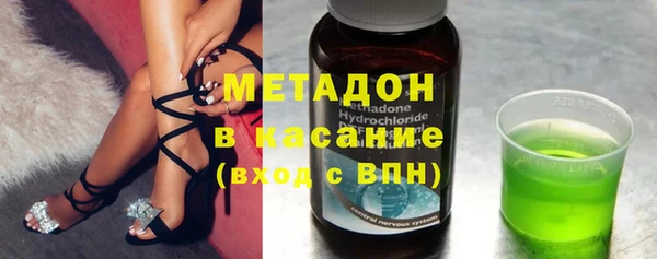 ПСИЛОЦИБИНОВЫЕ ГРИБЫ Абдулино