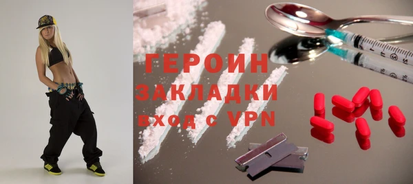 a pvp Сафоново