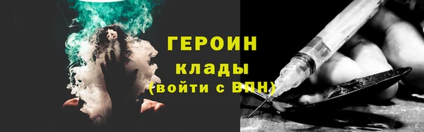 МДМА Алексин