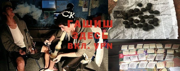 кокаин колумбия Абинск