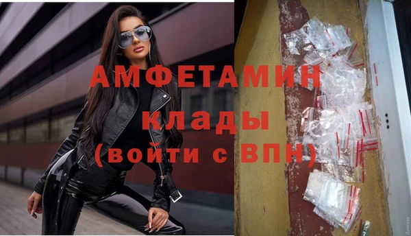 ПСИЛОЦИБИНОВЫЕ ГРИБЫ Абдулино