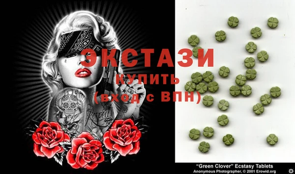 круглые Алексеевка