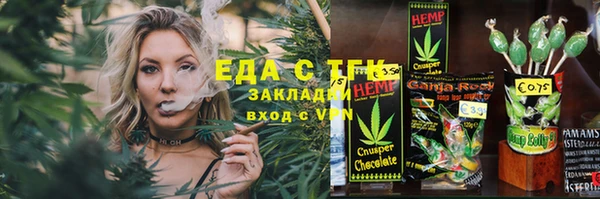 кокаин колумбия Абинск