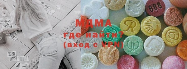 кокаин колумбия Абинск