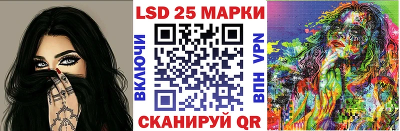 мориарти наркотические препараты  Калач  Марки NBOMe 1,8мг  гидра ONION 